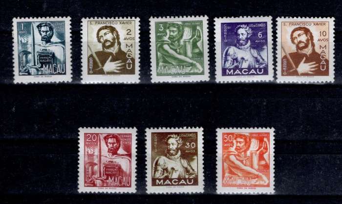 MACAU (1951)