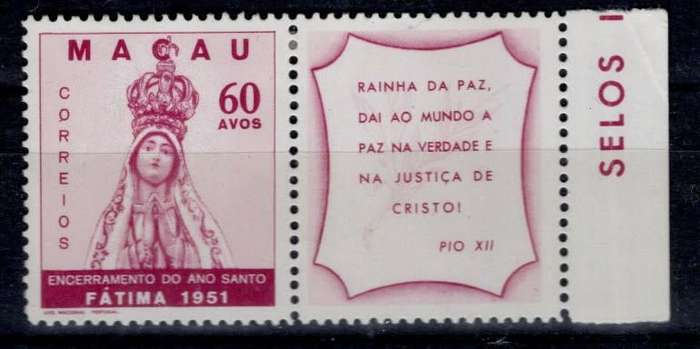 MACAU (1951)