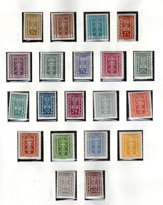 AUSTRIA (1922 / 4) 2 pages