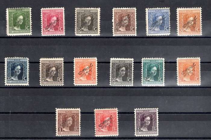 LUXEMBOURG (1915 Officials)