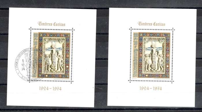LUXEMBOURG (1974 Christmas Charity)