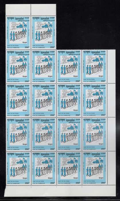CAMBODIA (1993 United Nations)