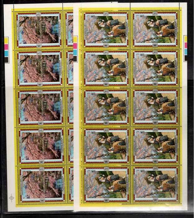 AJMAN (Cherry Blossoms) Full Sheets