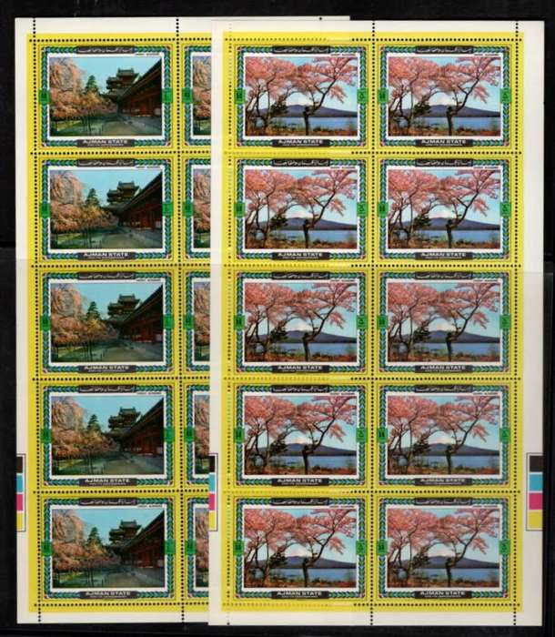 AJMAN (Cherry Blossoms) Full Sheets
