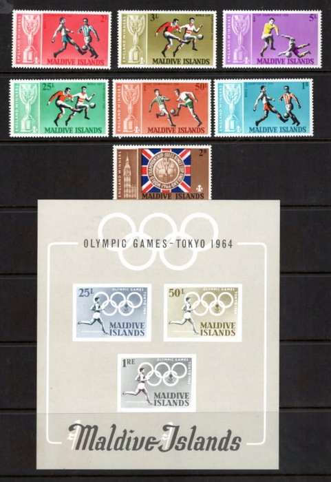 MALDIVES (Olympics & Football)