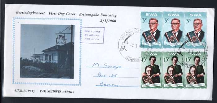 SOUTH WEST AFRICA (1968)