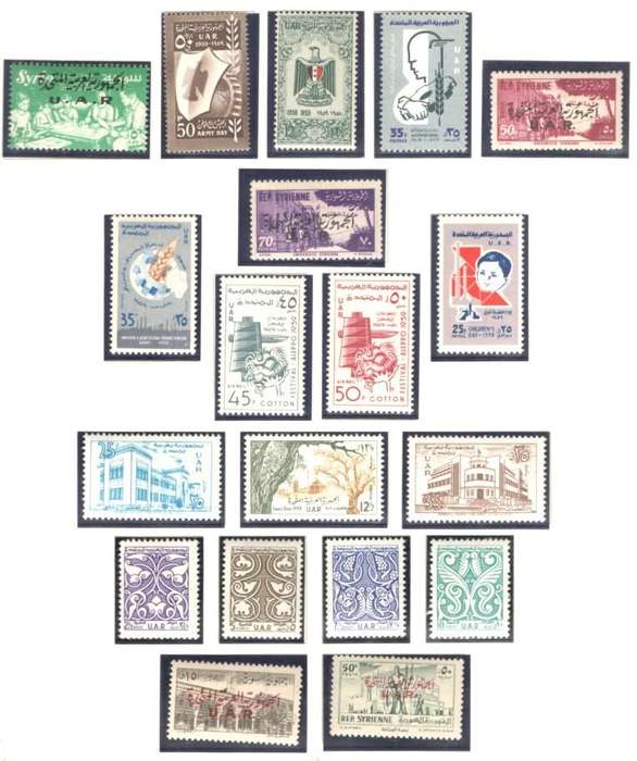 SYRIA (19 Page collection)