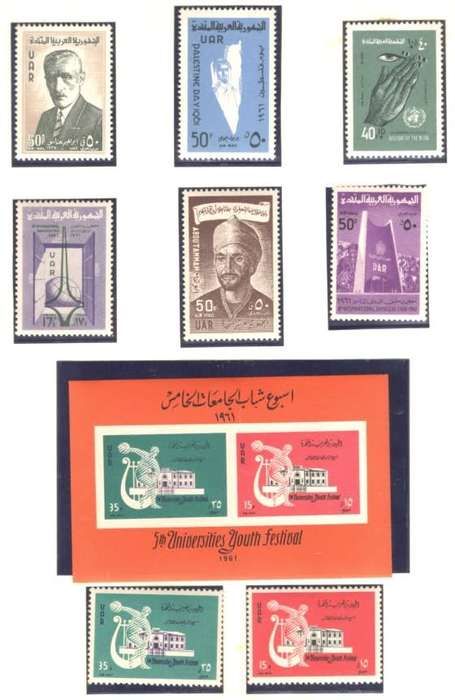 SYRIA (19 Page collection)