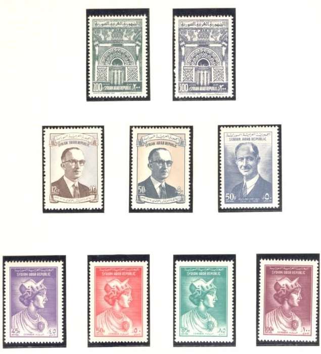 SYRIA (19 Page collection)