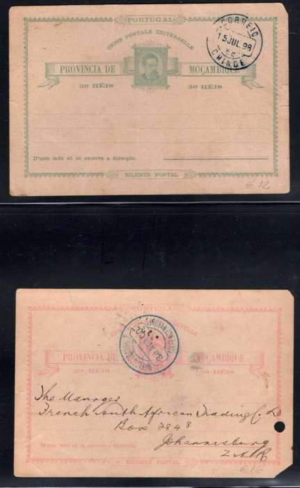MOZAMBIQUE (Postcards x 2)