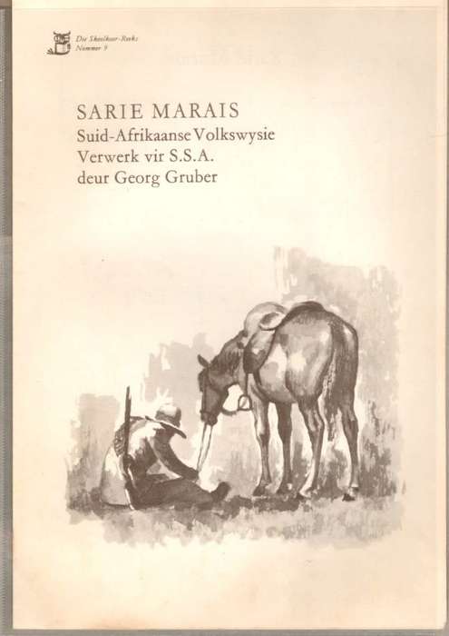 SARIE MARAIS (Sheet Music)