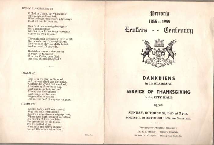 PRETORIA CENTENARY THANKSGIVING SERVICE (1955)