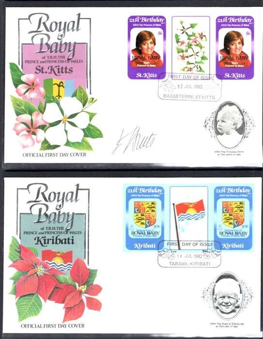 ROYAL BABY (FDC's x 14)