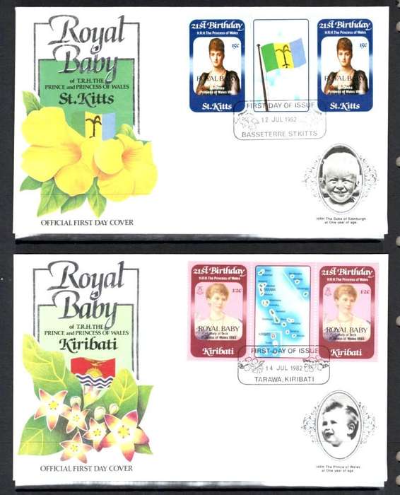 ROYAL BABY (FDC's x 14)