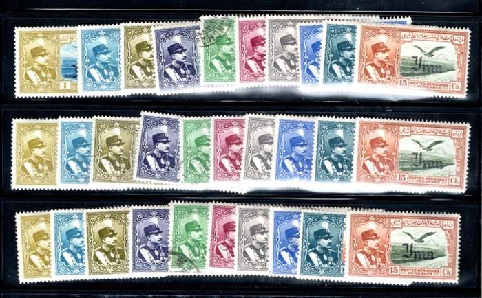 IRAN (1935 AIRS)