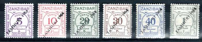 ZANZIBAR (Postage Dues)