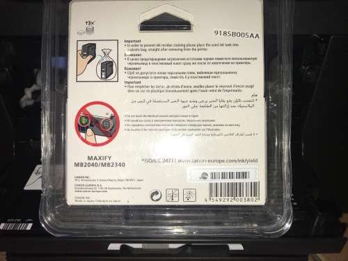 Canon Maxify MB2040 All-in-one printer + 1400XL BK Cartridge