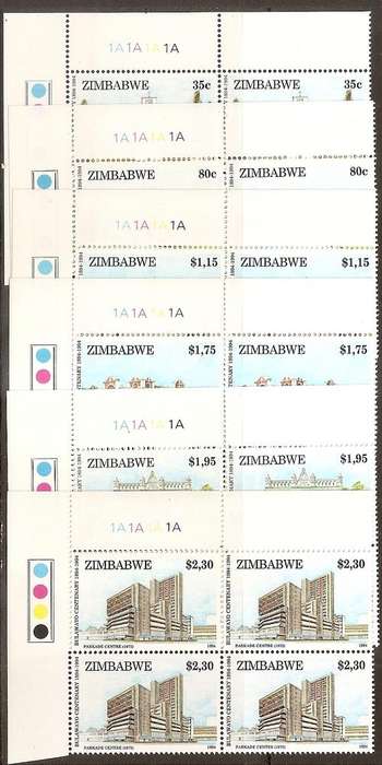ZIMBABWE - SG870/875 - 1994 "BULUWAYO CENTENERY" COMPLETE SET OF 6 CONTROL BLOCKS U/MINT