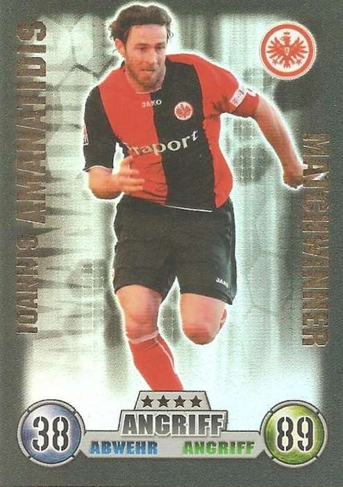 MATCH ATTAX  "BUNDESLIGA" 2008/09 - IOANNIS AMANATIDIS "MATCHWINNER" CARD
