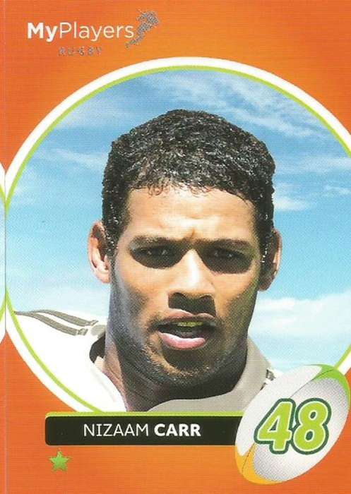 BIG BALL 2014 `HEROES COLLECTION` - `MY PLAYERS` BASE CARD 177
