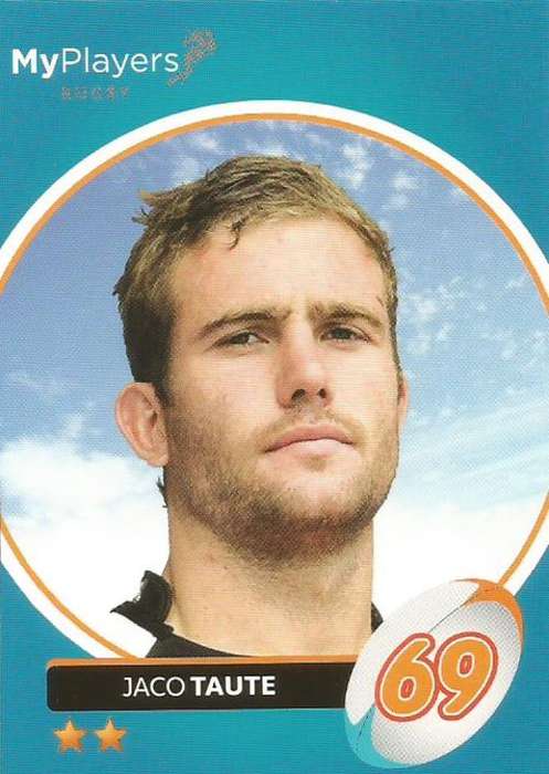 BIG BALL 2014 `HEROES COLLECTION` - `MY PLAYERS` BASE CARD 212