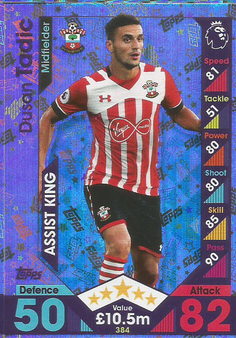 DUSAN TADIC - MATCH ATTAX 2016/2017 - "ASSIST KING" FOIL CARD