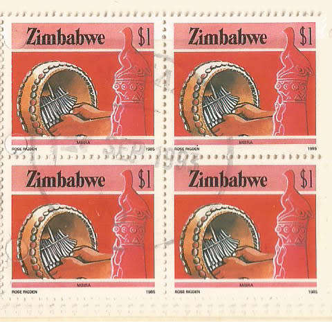 ZIMBABWE - DEFF. - BLOCK of 4 1$ STAMP in F/USED