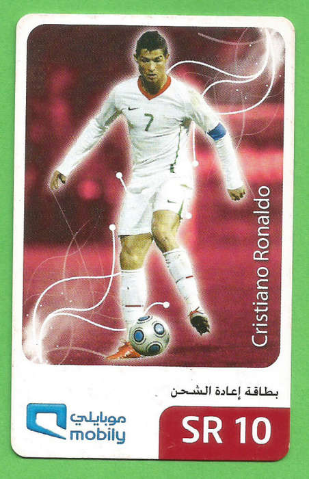 CRISTIANO RONALDO - FUTERA FONE CARD