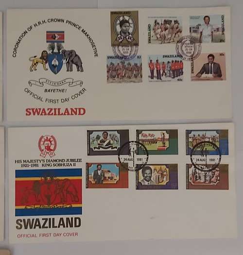 SWAZILAND - LOT of 7 1st Day Covers - No Duplicates