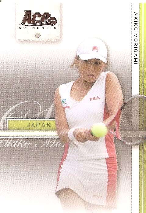 AKIKO MORIGAMI - TENNIS `ACE AUTHENTIC` 2007 - `BRONZE` BASE TRADING CARD 2