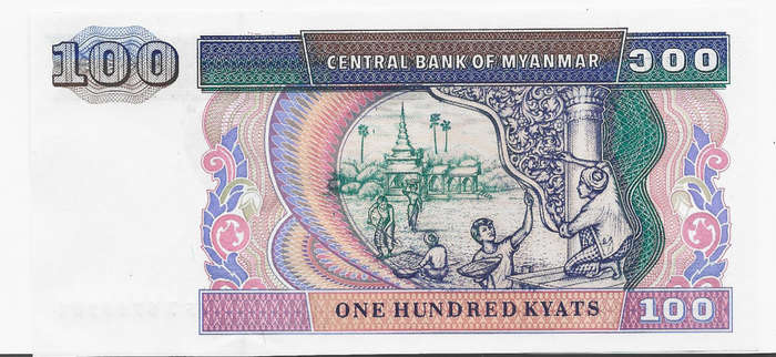 MYANMAR BANK - 100 KYAT BANK NOTE - UNC CONDITION