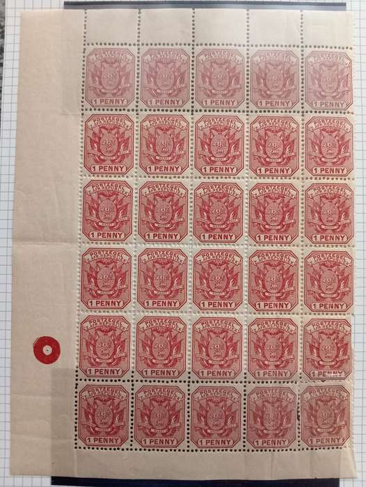 TRANSVAAL  - 1895  SACC 211 1d Rose Block of 30 Stamps - some crease on right - U/Mint