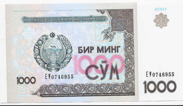 UZBEKISTAN BANK - 1000 SOM BANK NOTE  2001 - UNC CONDITION