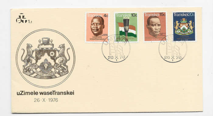 TRANSKEI - LOT of 3 1st Day COVERS - FDC 1.1