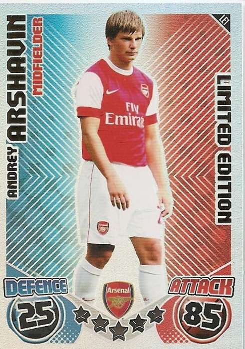 MATCH ATTAX 2010/11 - ANDREY ARSHAVIN LIMITED EDITION CARD