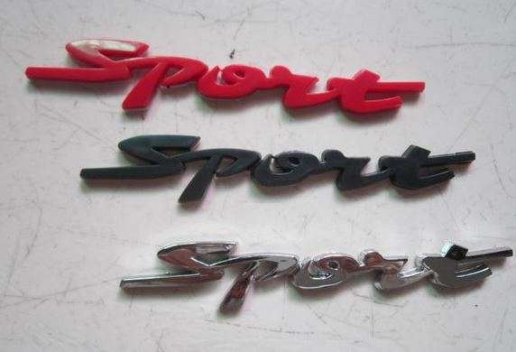 3D Plastic Sport emblems badges personalized stickers decals for car
