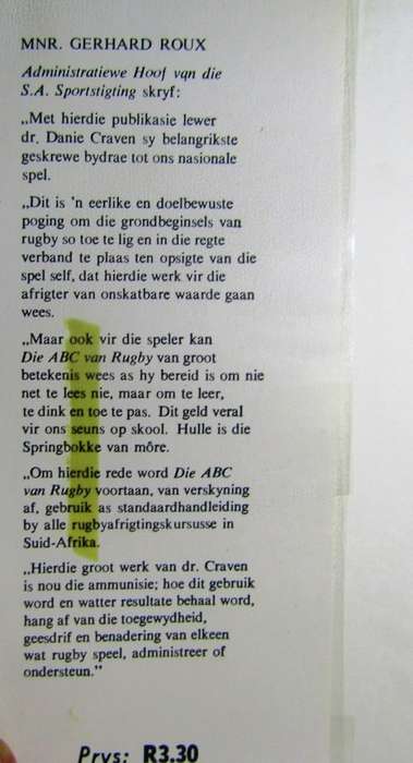 DIE ABC VAN RUGBY DER DR DANIE CRAVEN  Read about the 7 pillars of rugby - See photos
