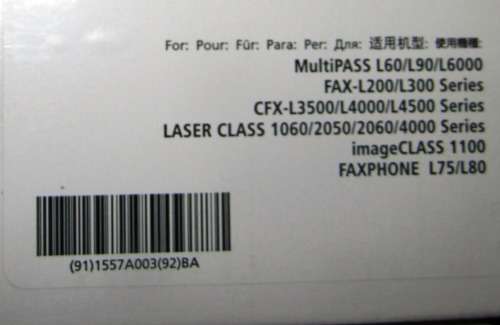 TWO CANON FX3 Monochrome Laser Cartridges -In 2 Unopened Original Canon Boxes