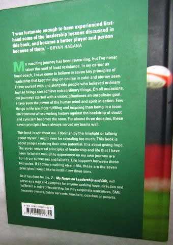Excellent Book by Former Springbok Coach Heyneke Meyer