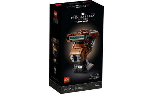 Lego Star Wars 75351 Princess Leia Boushh Helmet