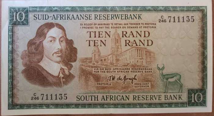 1967 R10 1st ISSUE ~ Ten Rand Prefix ~ C246 711135
