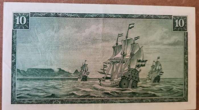 1967 R10 1st ISSUE ~ Ten Rand Prefix ~ C246 711135