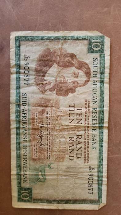 R10 3rd ISSUE 1975 ~ Ten Rand Prefix ~ C487