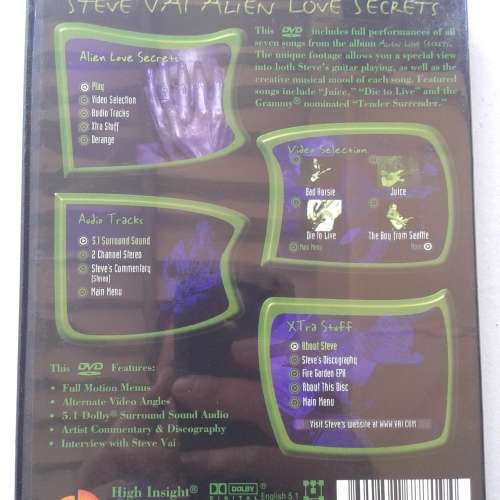 Steve Vai - Alien Love Secrets [DVD] (2002)