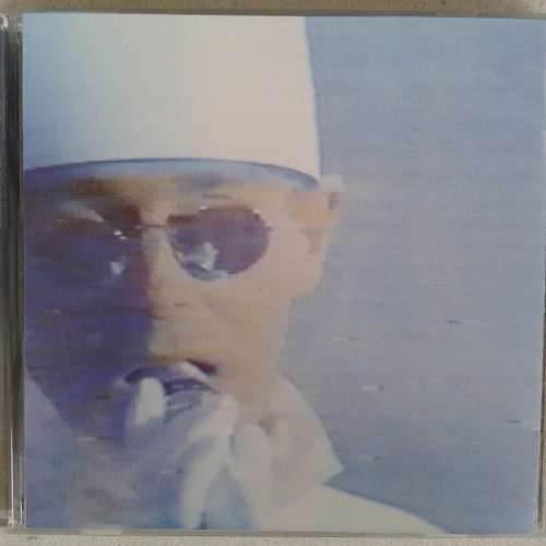 Pet Shop Boys - Disco 2 [Import CD] (1994)