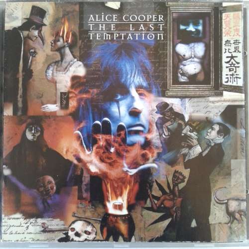 Alice Cooper - The Last Temptation (1994)