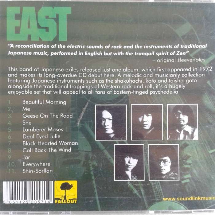 East - East [Import CD] (1972/re2007)  [D]   *Folk/Prog