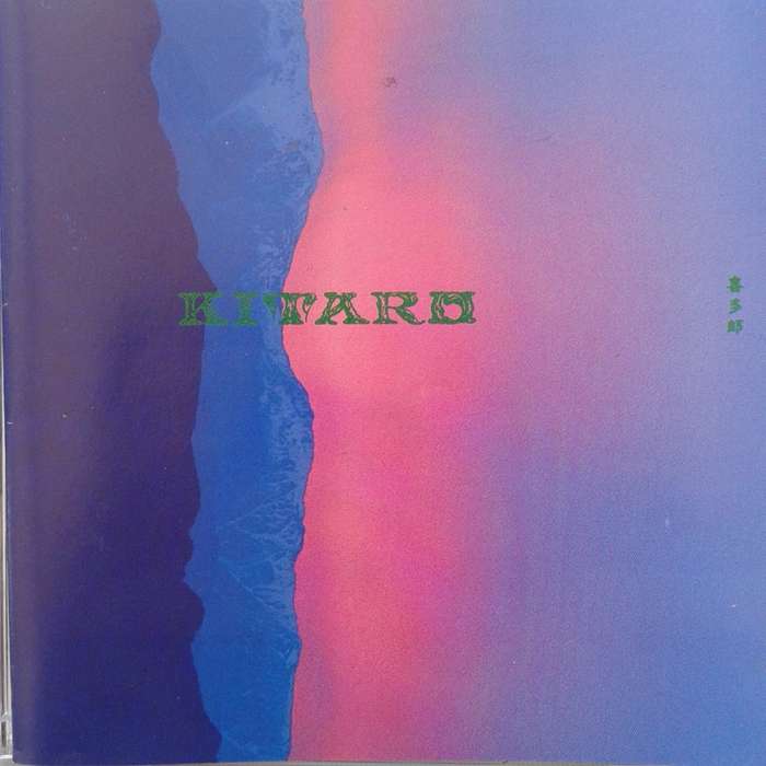 Kitaro - Ten Years [2CD Import] (1988)