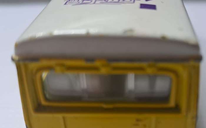 Cars - Tins Toy - Buss Europe Express with working doors