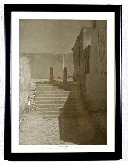 District 6, 1970 - The seven steps - Meeting place of the Nines